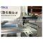 Solar panel Constant speed impact testing machine /Solar panel constant speed strike  testing equipment/Hail test
