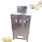 Professional Durable Electric Automatic Small Dry Onion Garlic Peeler Peeling Machine  WT/8613824555378
