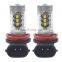 Alla Lighting H8 H11 H16 80W LED Fog Lights Bulbs 3000k Golden Yellow Xtreme Super Bright 3030 SMD
