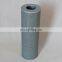 Excavator hydraulic oil filter 689-38210012 HF6305 P550037