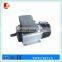 1 phase capacitor started driving motor for compressor