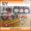 N843L N843T N843 complete Overhaul gasket kit for Shibaura excavator