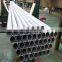 304 304L 304H stainless steel ss round hollow bar