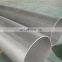 Stainless Steel Hygienic Tubes/Pipes For ASME BPE