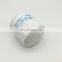 Diesel engine oil filter element p550963
