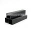 China prime GB  grade black square 23x23  12m MOQ