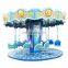 Other Amusement Park Products flying chair ride