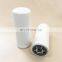Demalong machine oil filter P165185