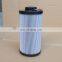 N5AM002 Demalong Supply Industrial Accessories Hydraulic Oil Filter Element