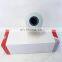 Heavy duty hydraulic return oil filter 60222777