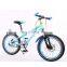 Factory sell children sport bike children sport bike / 20 inch kids children bike (kids bicycle children bike) / children bike