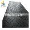 composite uhmwpe road mat hdpe ground DuraDeck portable access mats Polyethylene Plastic Ground Cover Oil Drilling Mat Plastic