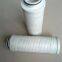 Steel mill filter element replace pall filters HC9104FKS8Z