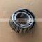 Auto Parts Front Wheel Bearing 90366-35105 32207JR For COASTER HZB50 BB40 BB5# XZB50 1999-2020 DYNA XZU30#
