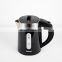 Water kettle price electric stainless steel 304 for hotel 600ml