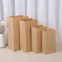 Kraft paper bag