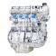1.5L DVVT Del Motor DAM15DL Engine For Baic M20 M30 M35 Foton Jiatu iX7 iX5