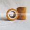 modern New design hot sale lift  air filter compressor  C1250  C1140   C630