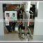 2-99g Automatic Powder Sachets/Particle/Tea Bag Packaging Machine