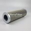 PI 8230 DRG 25 PI8230DRG25 UTERS replace MAHLE stainless steel mesh hydraulic filter element