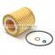 oil filter 11427953129 for E87 F20 E88 E82 F23 F22 F87 engine oil filter