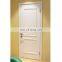 mahogany modern bedroom wood interior door designs