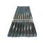 Z150 0.11mm GI Roof Sheet Price Sheet Corrugated Iron Steel Galvanized