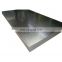 Puxin DX51D high quality low price perforated thin metal black galvanized steel sheet