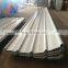 high quality ppgi steel sheet Ral 9012 galvanized corrugated sheets for roofing prices