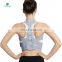 Comfortable and Breathable back brace posture corrector Adjustable Posture Corrector for adult and children