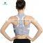 Comfortable and Breathable back brace posture corrector Adjustable Posture Corrector for adult and children