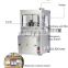 Simple Maintenance Automatic 224640pcs/h Milk Tablet Rotary Press Machine