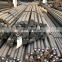 factory price Q500C Q500D Q500E carbon steel bar for building