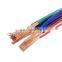 Electrical Copper Wire Cable Price Building Wire Insulated PVC BV THW THHN