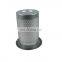 high quality  industrial oil separator 36788644  for ingersoll rand screw compressor  oil separator spare parts