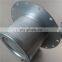 Best Price Replacement Atlas Copco Air Oil Separator 1613730600 For Air Compressor Parts