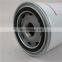 best quality oil filter 2205431901 for screw compressor