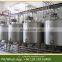 dairy liquid milk mixing tank with agitator