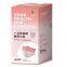3 Ply Type I Medical Disposable Mask (Red Gradient) CE marked and meets the requirements of EN14683:2019 Type I
