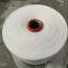 ne8s bleached white recycled cotton yarn for knitting to Ukraine market