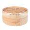 Wholesale Dim Sum Bamboo Commercial Dumpling Vegetable Steamer