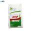 New design Biodegradable fertilizer packaging bag pp woven 50kg fertilizer bag for sale fertilizer plastic bags