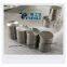 Ti-6Al-4V Aerospace titanium forgings AMS4928 Titanium Alloy Disc