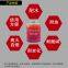 RunDianXinTong RDXT Flame Retardant Adhesive for Conveyor Belt RDXT-888/$64.3