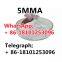 Top quality manufacturer supply CAS 76144-81-5 ISO  Mildronate