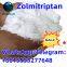 Medical raw materials Tenofovir Alafenamide Hemifumarate 99% white powder 1392275-56-7