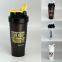 100ml, 200ml custom logo mini white black  Funnel Keychain Portable Protein Container for The Gym Workouts Fitness Travel