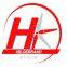 Harbin Hildebrand Machinery Co., Ltd.