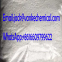 High quality Acetohydroxamic acid CAS 546-88-3 99% WhatsApp:+8616609799622