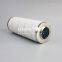 HC9600FKP8H UTERS Replace of PALL Sheild Machine Hydraulic Oil Filter Element Accept Custom